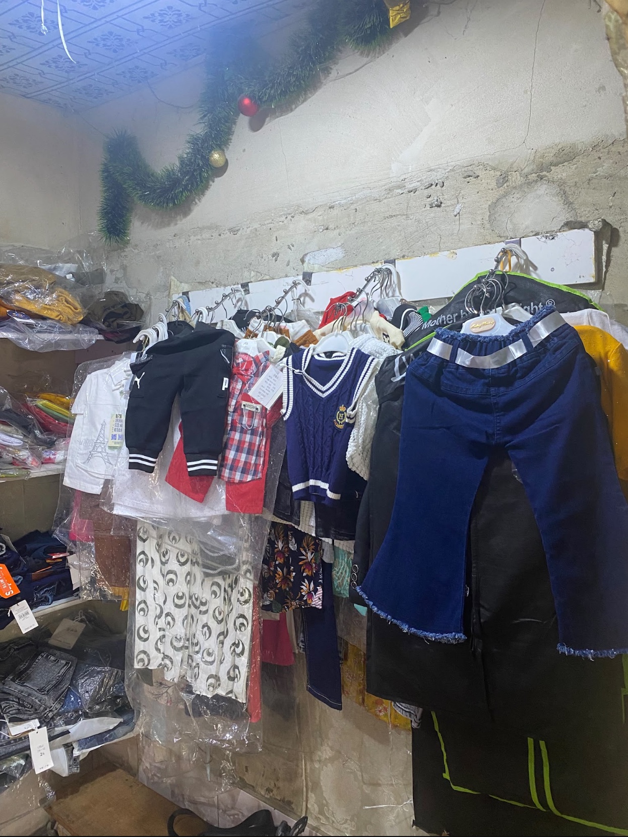 Olas kiddies — Kids goods/baby goods