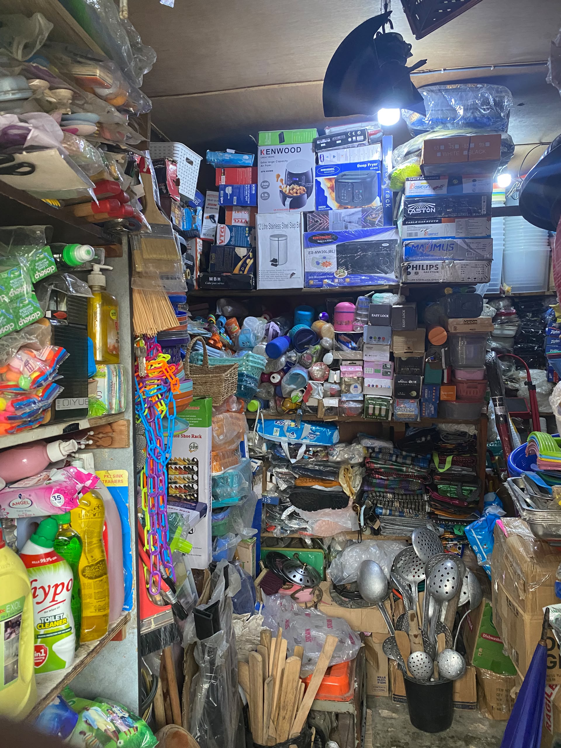 Hilkhousehold and more — photo 3